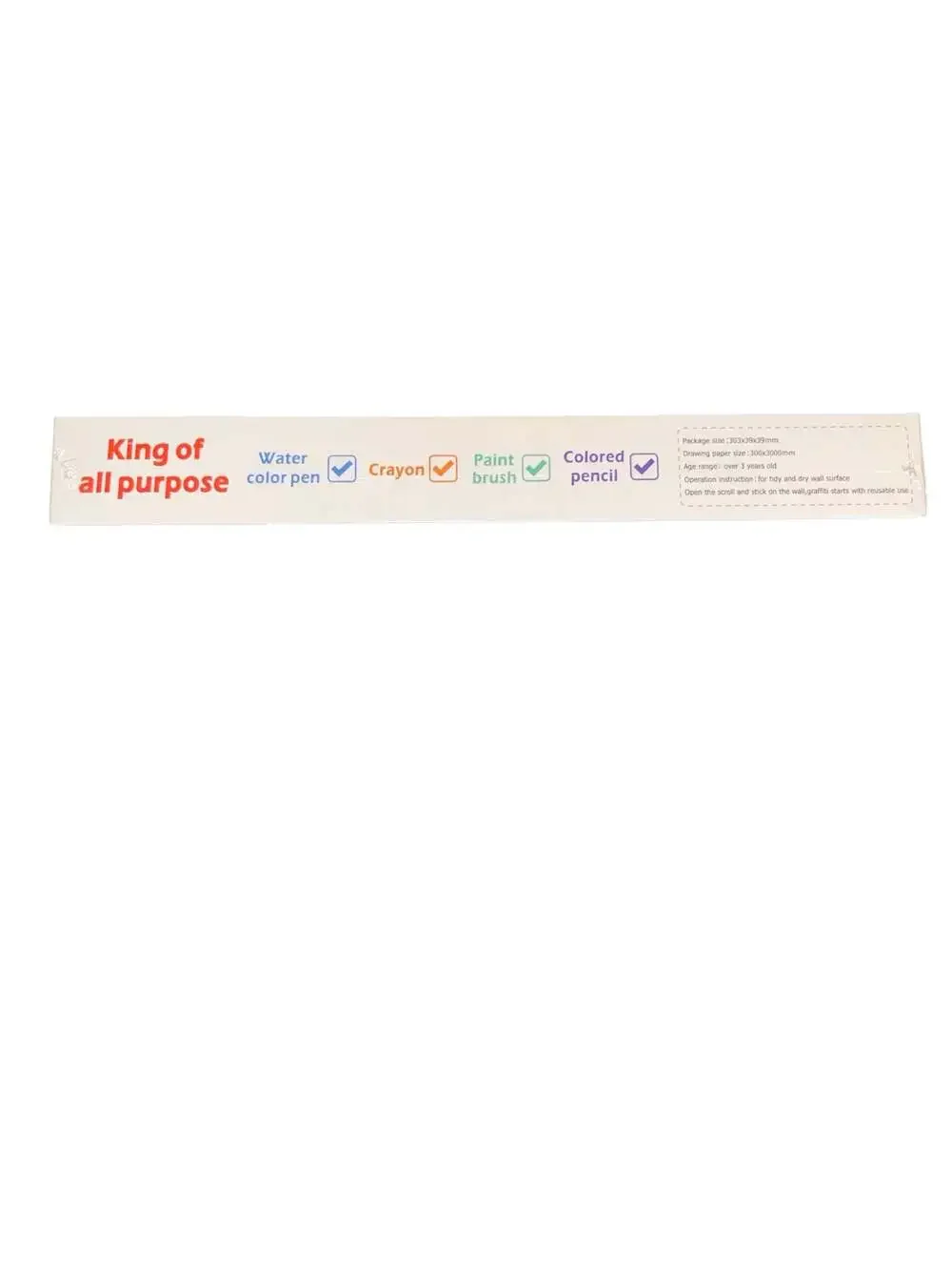 Children Graffiti Scroll - Animal World - 3m